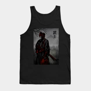 Samurai x bushido Tank Top